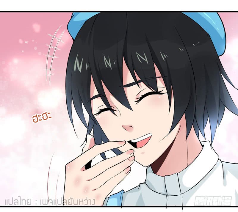 Rebirth: City Deity 11-11