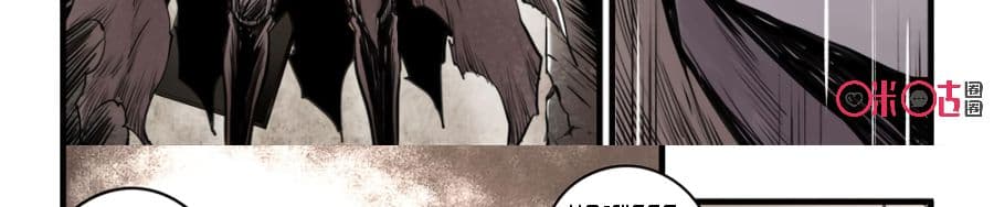 A Post-Apocalyptic Journey 5-5