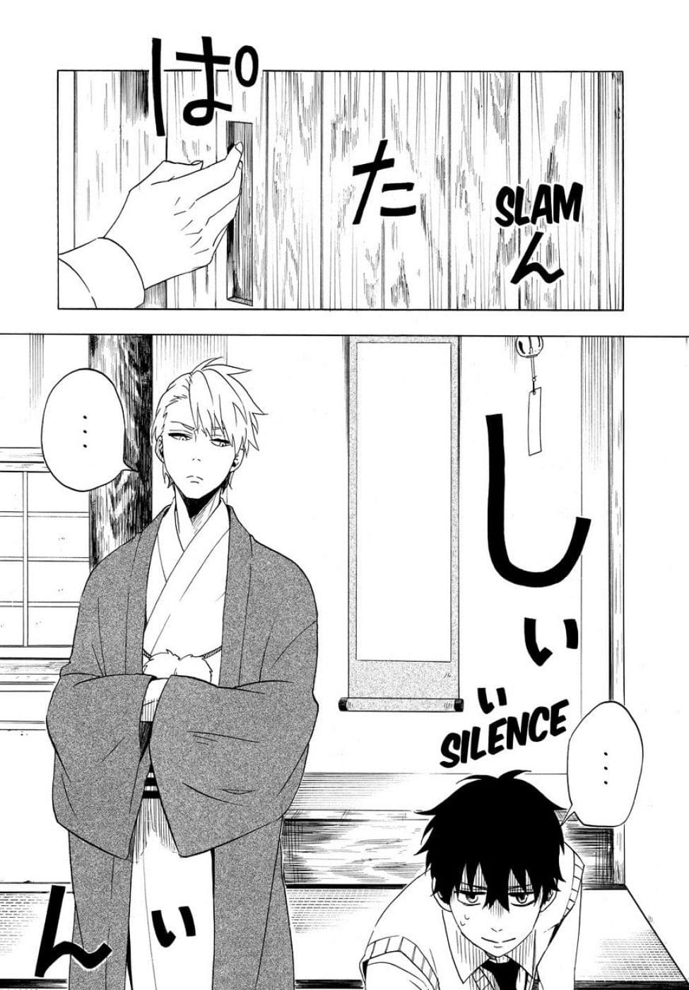 Fukigen na Mononokean 7-7