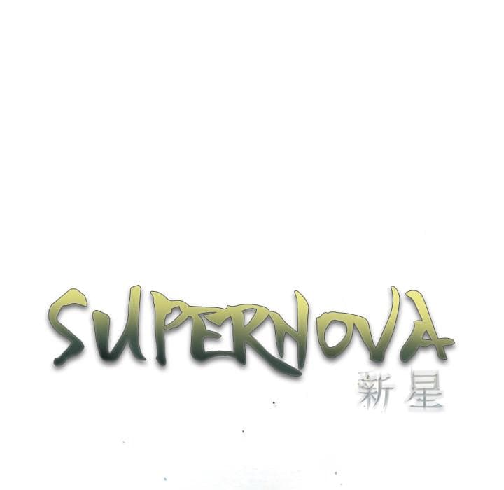 SuperNova 38-38