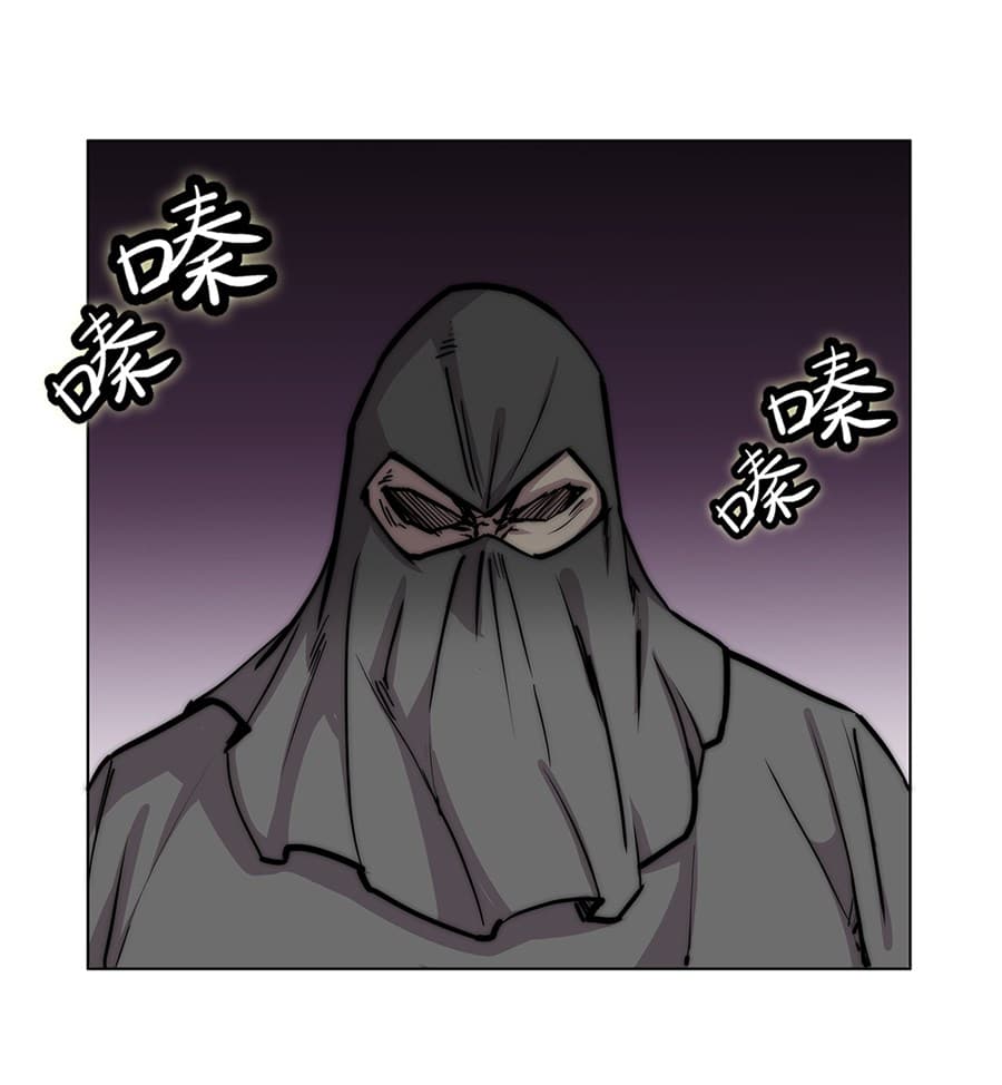 The Master of Martial Arts Retired Life ชีวิตหลังปลดเกษียณของปรมาจารย์แห่งศิลปะการต่อสู้ 107-107