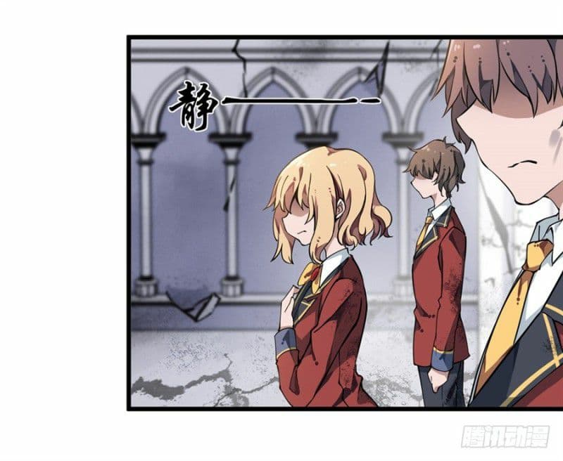 Infinite Apostles And Twelve War Girls 5-5