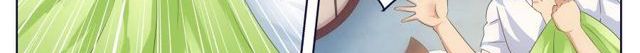 Tian Cai Gao Shou จ้าวอัจฉริยะ 13-13
