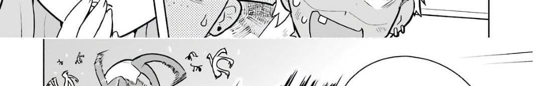 บริษัทมนต์ดำเนโครแกรนท์ // Wakamono no Kuro Mahou Hanare ga Shinkoku desu ga, Shuushoku shite Mitara Taiguu Iishi, Shachou mo Tsukaima mo Kawaikute Saikou desu! 2-2