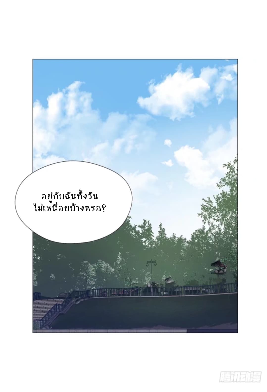 ODDEYE 4-4