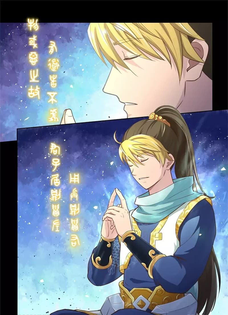 Holy Ancestor 4-4
