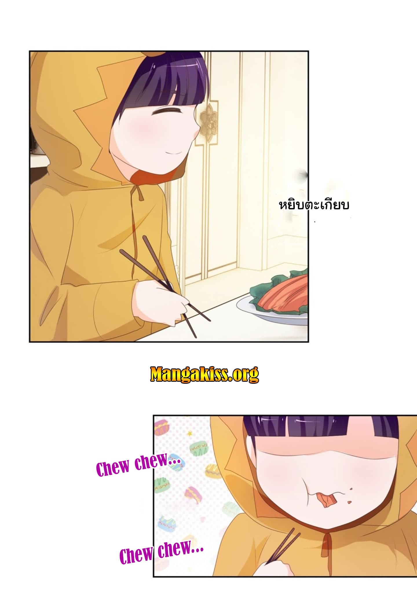 The Lovely Wife And Strange Marriage แผนรักลวงใจ 16-16