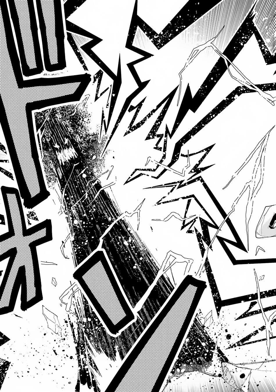 Kouryakuhon o Kushi Suru Saikyou no Mahoutsukai ~< meirei sa sero > to wa Iwa Senai Oreryuu Mao Tobatsu Saizen Ruuto ~ 1-1