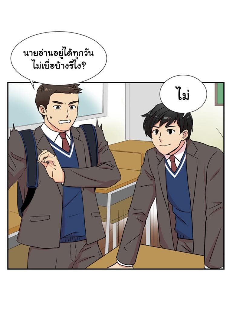 Reader 1-1
