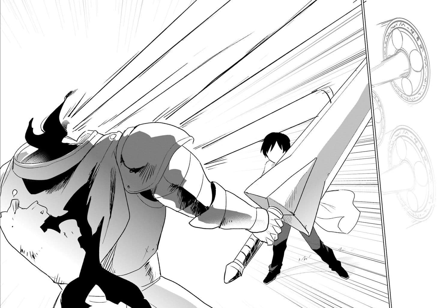 In Another World With My Smartphone ไปต่างโลกกับสมาร์ทโฟน 7-7
