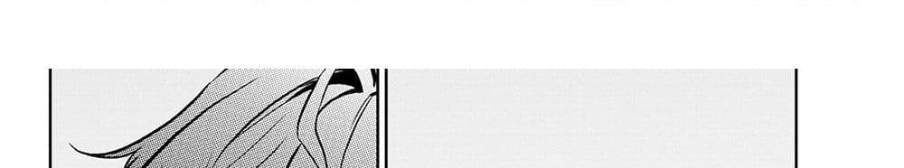Looking up to Magical Girls 2-แค่อยากจะบูชาพวกเธอเอง...