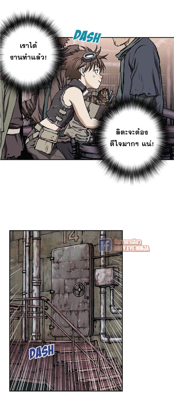 Leviathan 30-30