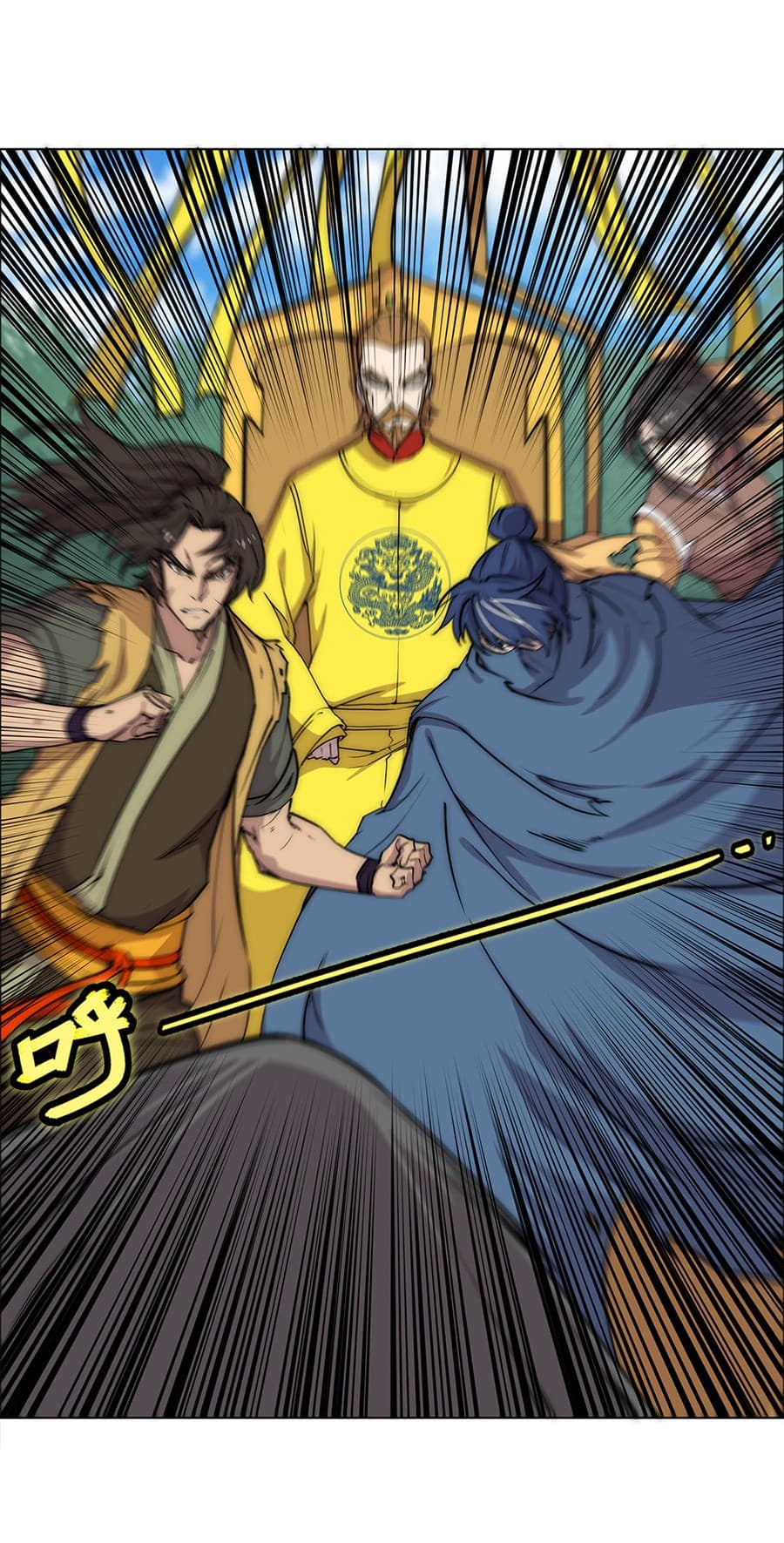 The Master of Martial Arts Retired Life ชีวิตหลังปลดเกษียณของปรมาจารย์แห่งศิลปะการต่อสู้ 107-107