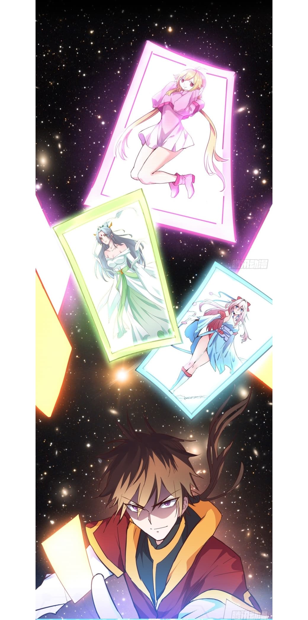 My Harem Depend on Drawing Card 0-0