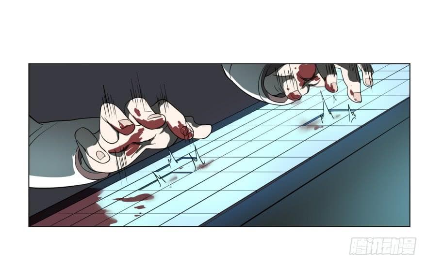 List of Villains 6-6