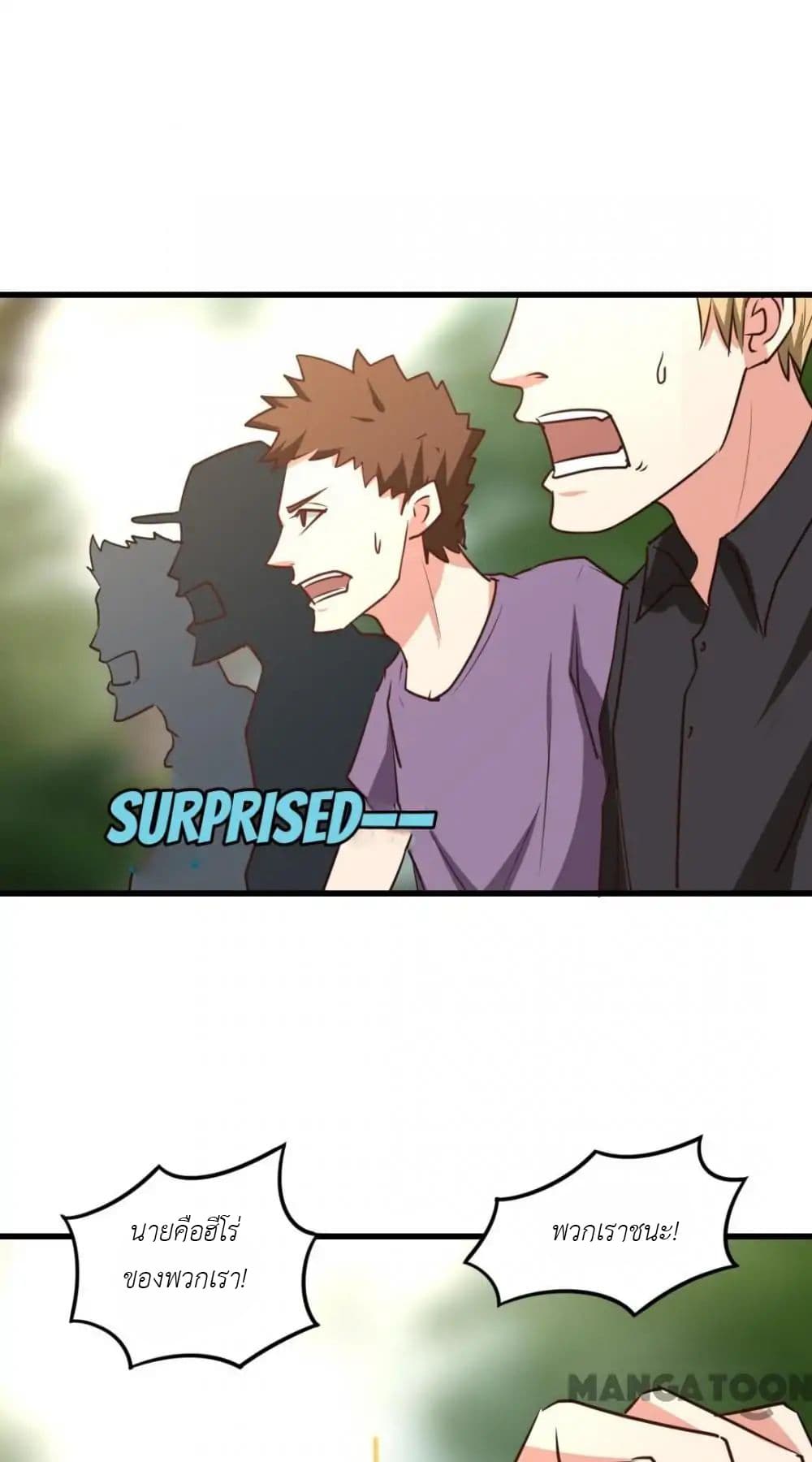 Me and My 26-year-old Female Tenant 25-25