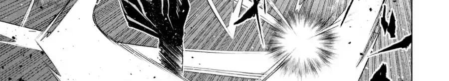 Goblin Slayer Gaiden 2: Tsubanari no Daikatana 4-4