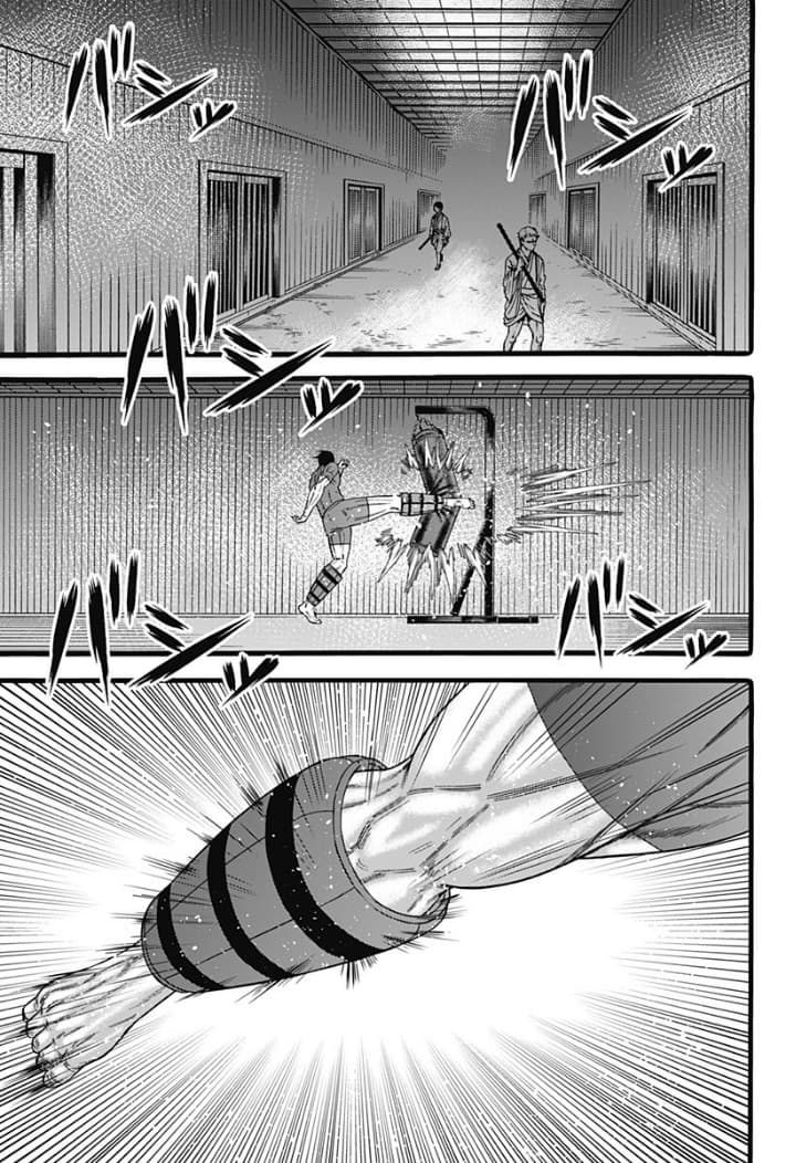 Dorei Yuugi 37-ข่าวลือ