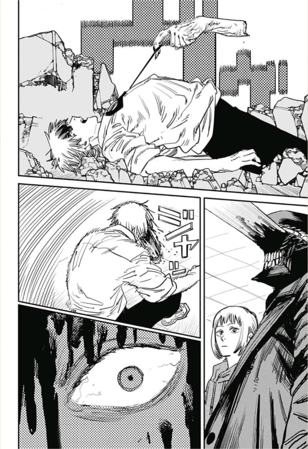 Chainsaw Man 25-ผี งู เลื่อย
