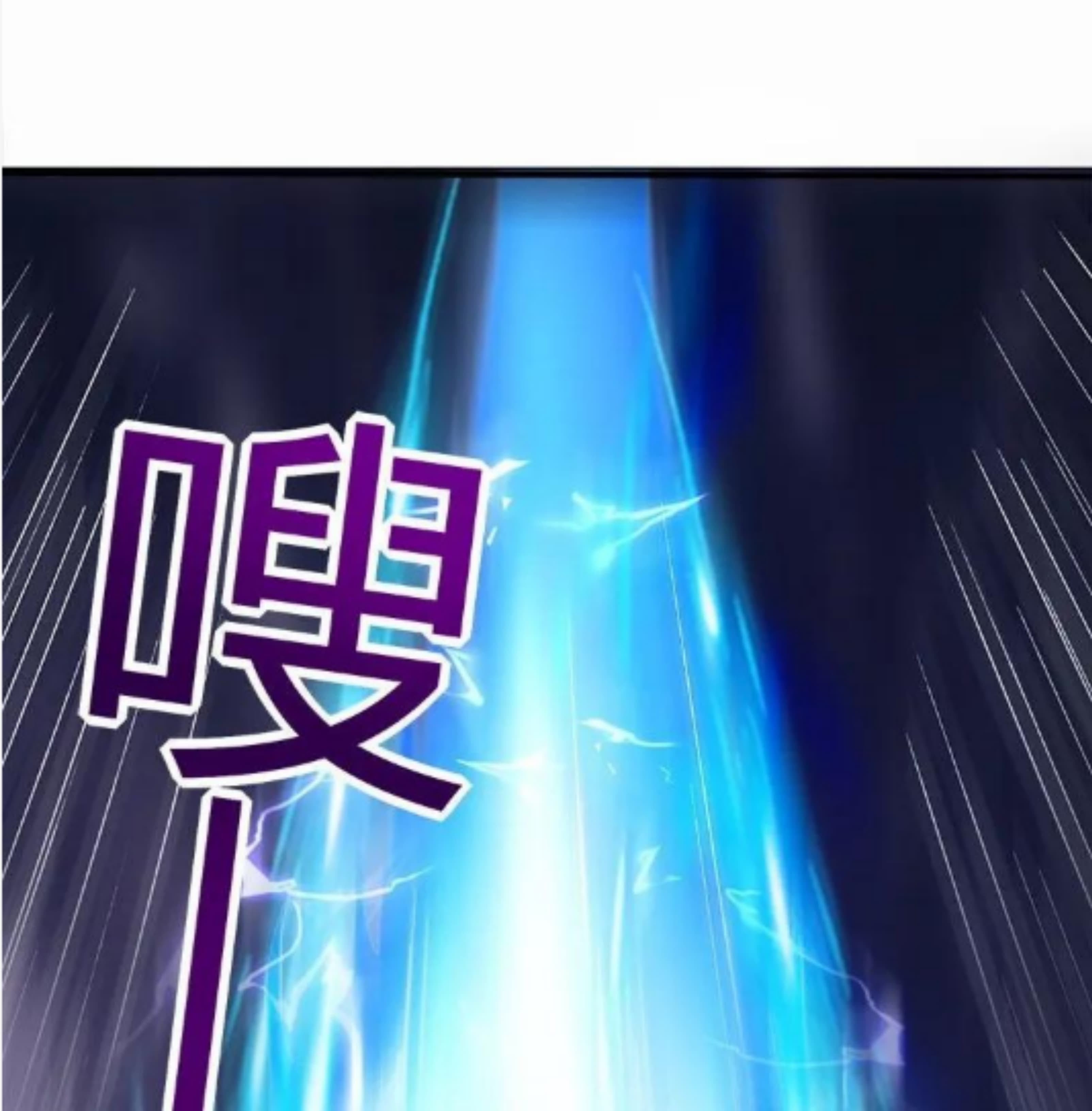 Sengoku Millenium 1-1