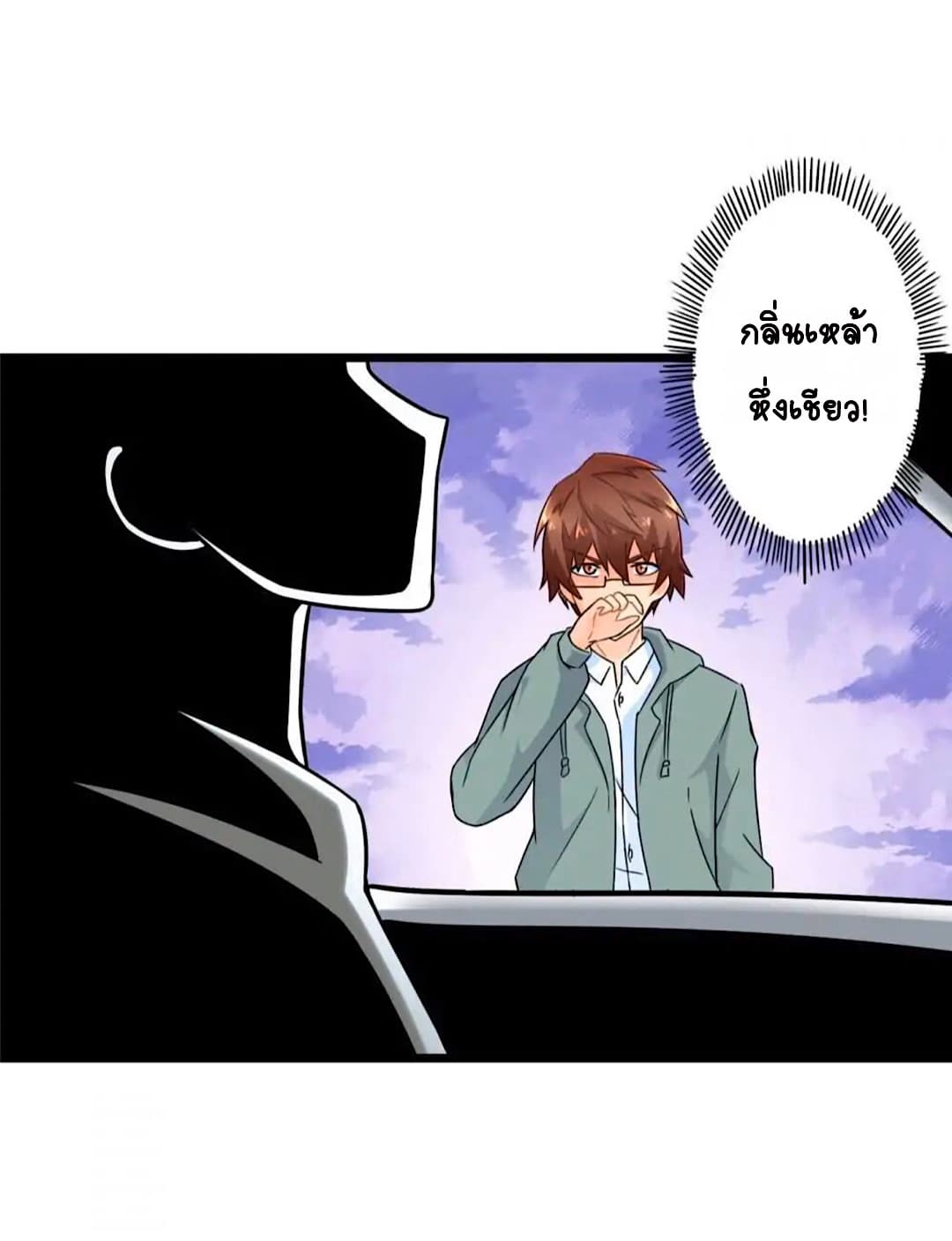 Day 100 of My Sister's Disappearance 100 วันที่น้องสาวฉันนั้นหายไป 54-54