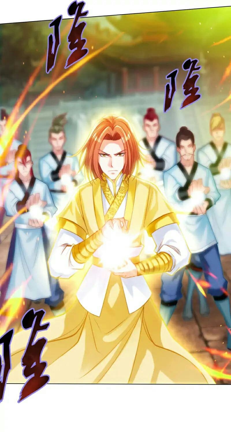 Lang Huan Academy 32-32