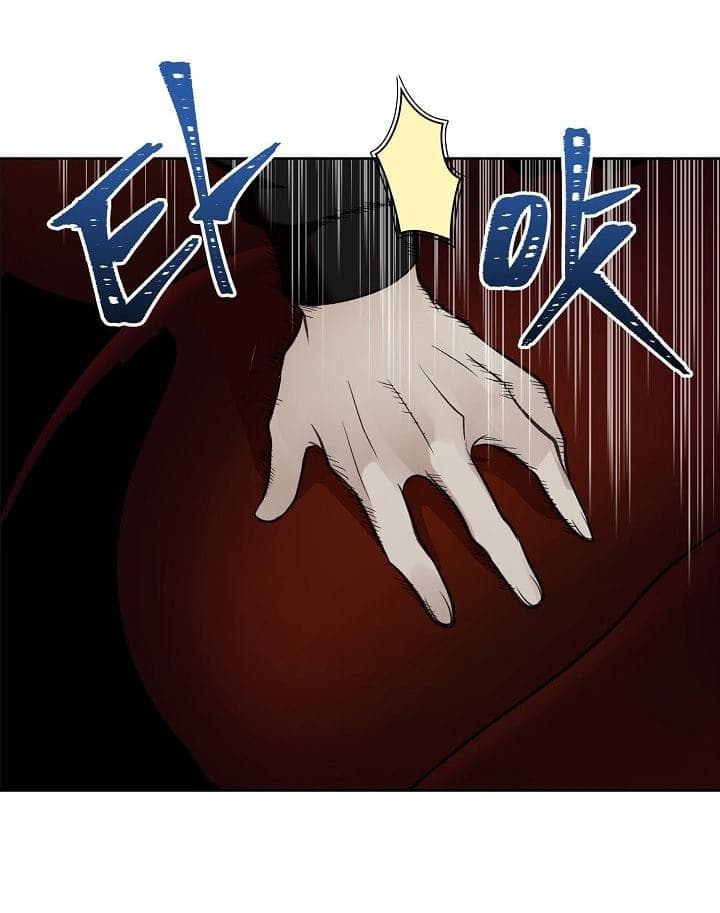 Ranker Who Lives A Second Time 8-8