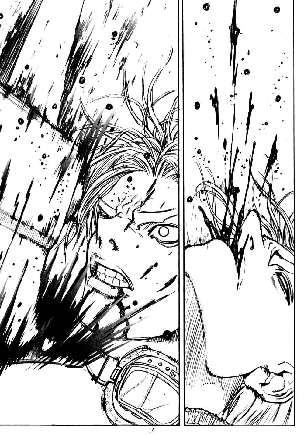 Chunchu The Genocide Fiend 1-1