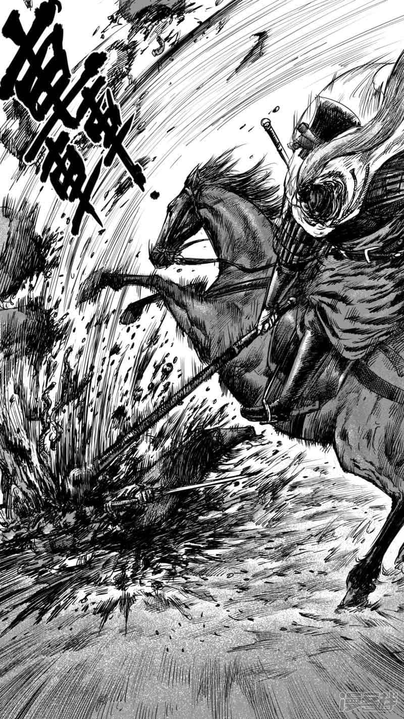 Blades of the Guardians 37-37