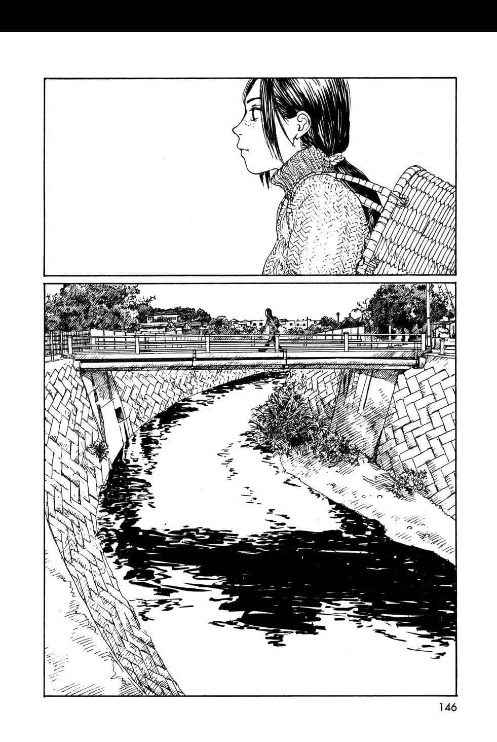 Omoide Emanon 4-การเดินทางแห่งเอมะนอน 1973