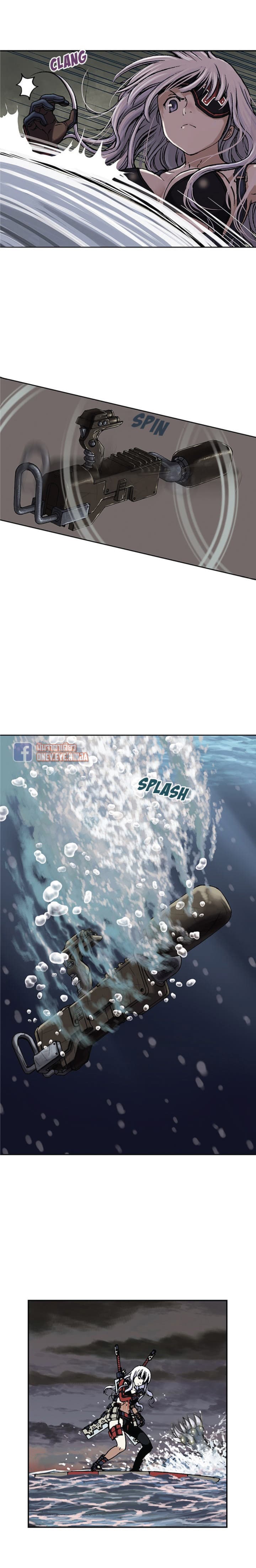 Leviathan 12-12