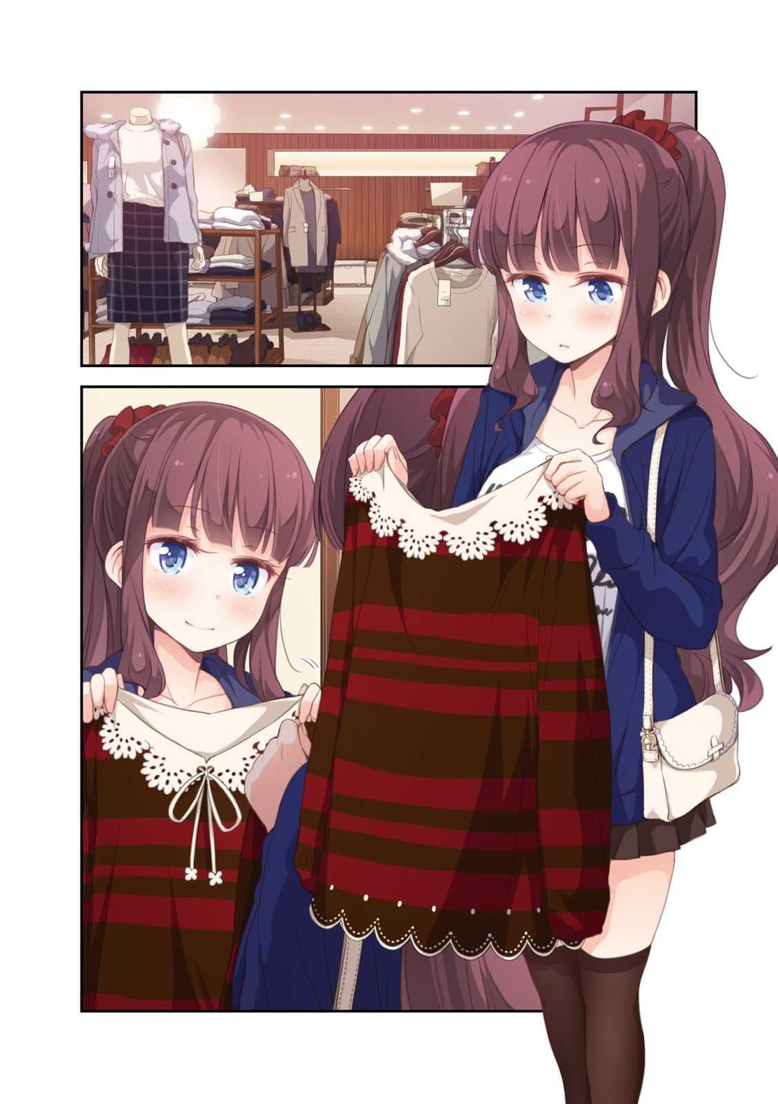 New Game! 26-ลูกน้องที่น่ารัก