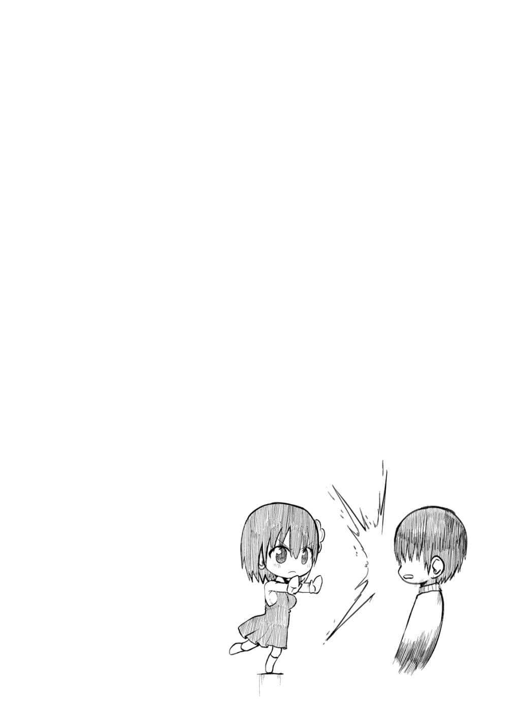 Tottemo Yasashii Amae-chan! 4-4