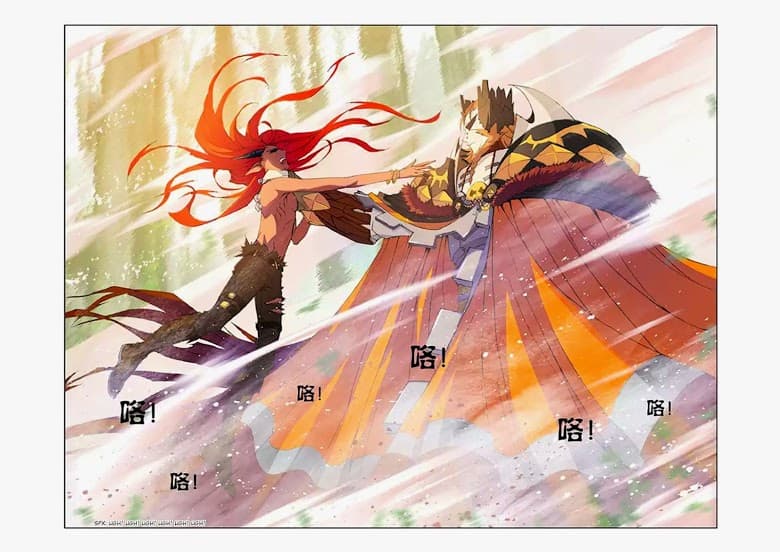 Kuang Shen 3-3