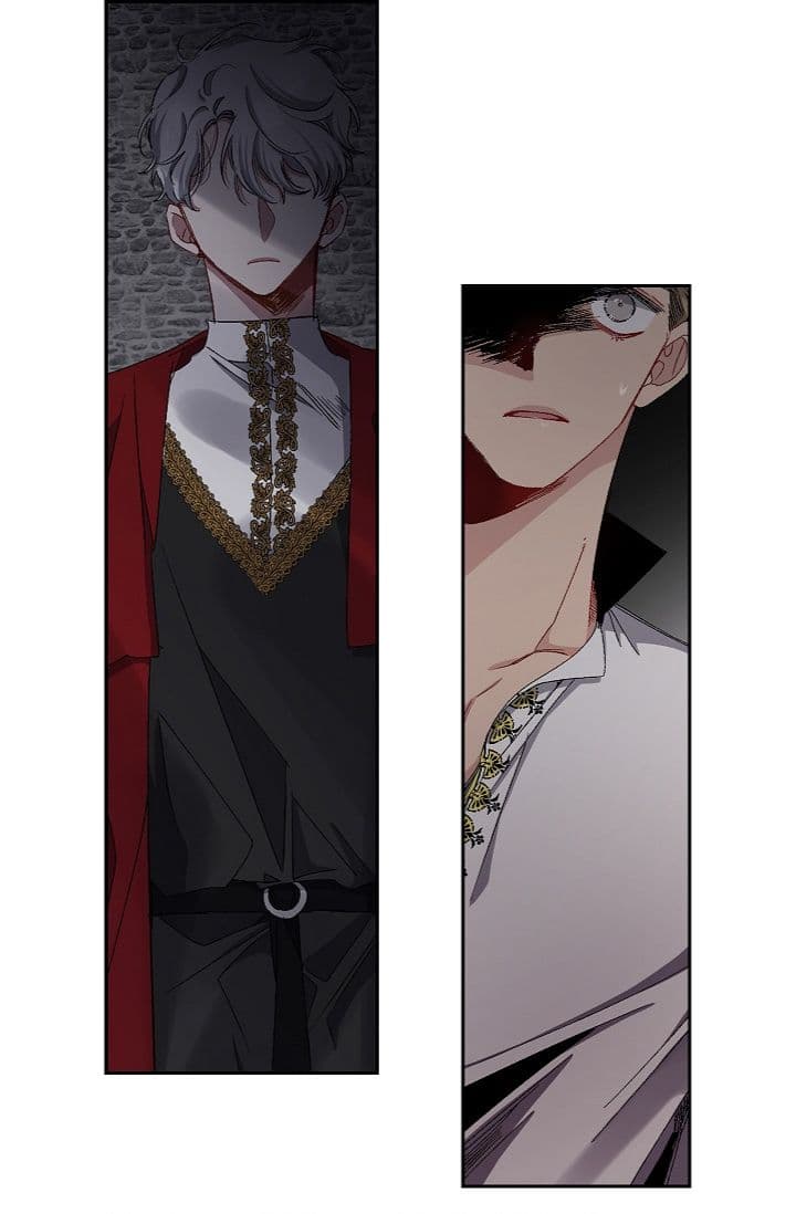 The Tyrant's First Love 15-15
