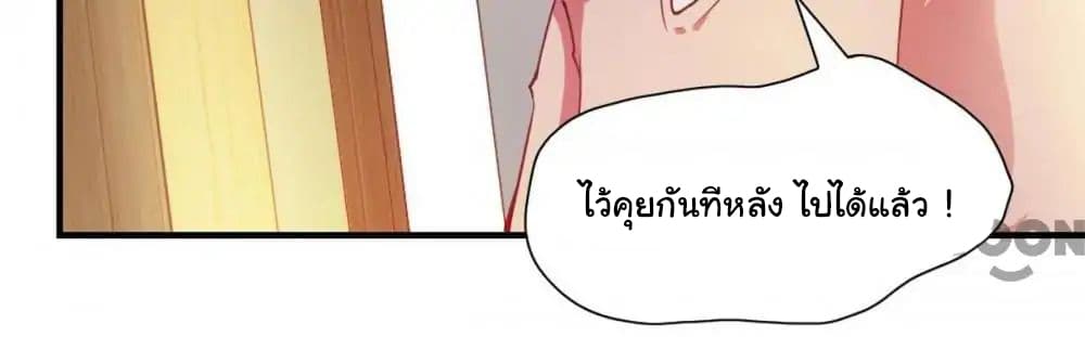 Almight Network 98-98