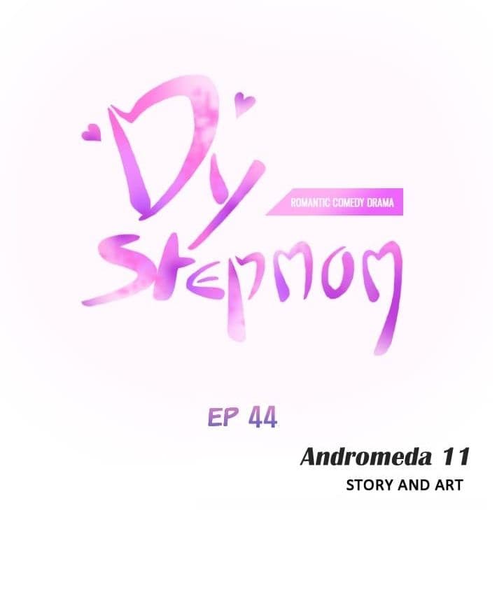 My Stepmom แม่เลี้ยงของผม 44-44