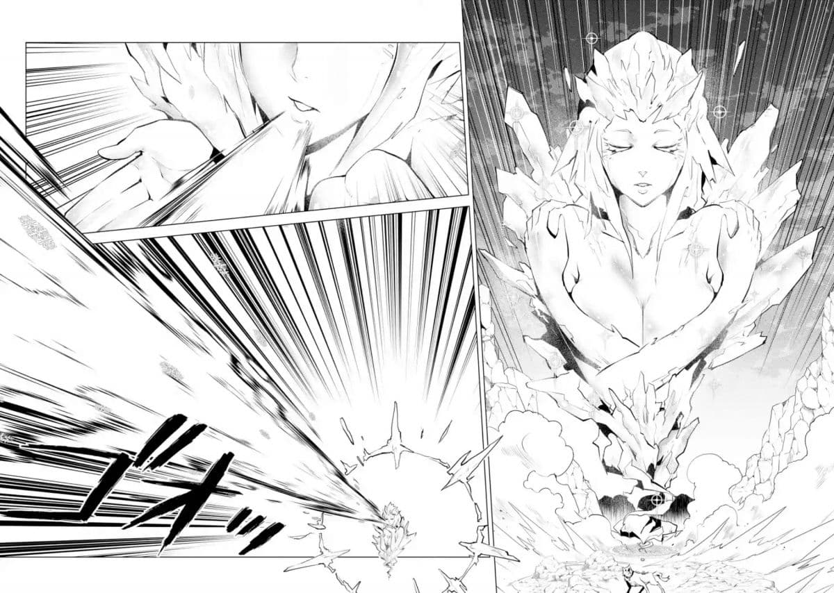Tensei Kenja no Isekai Life เกิดใหม่ไปเป็นปราชญ์แกร่ง 19.4-มังกรไฟมาทางนี้แล้วนะ (4)