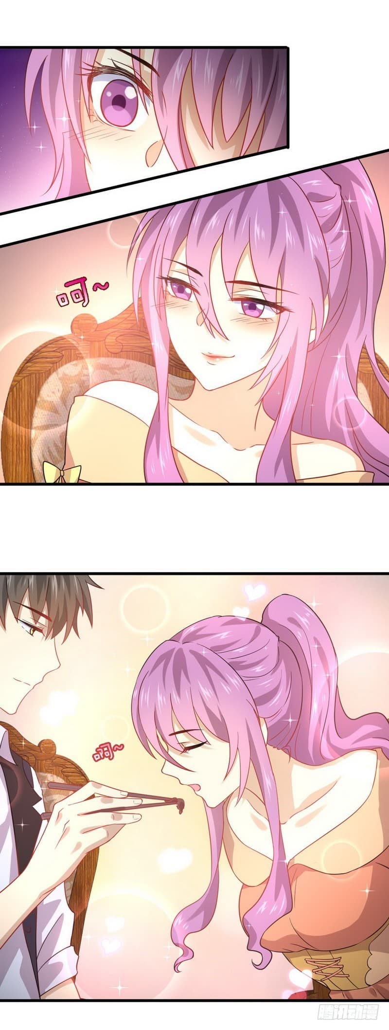 Immortal Swordsman in The Reverse World ราชันนักดาบอมตะ 37-37