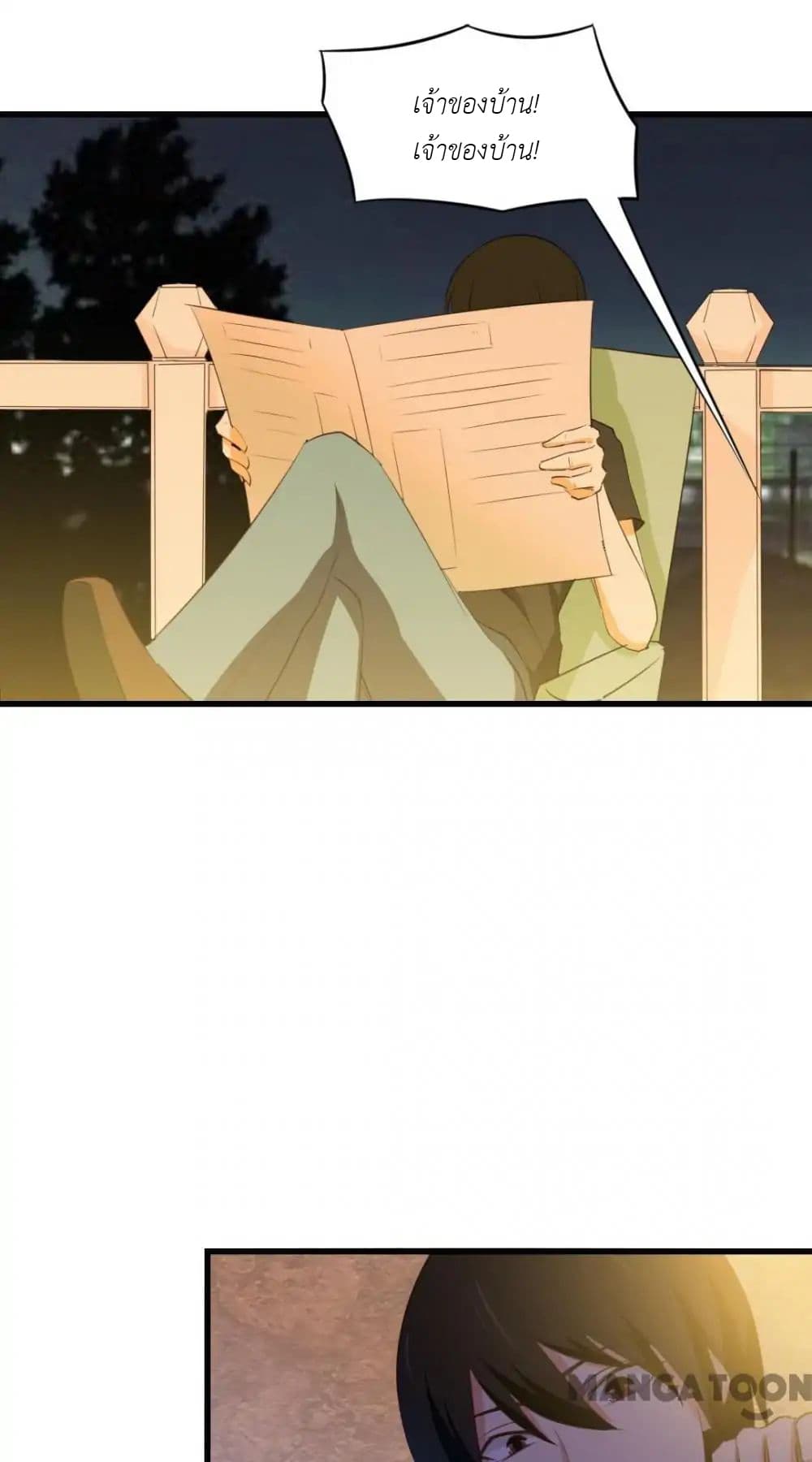 Me and My 26-year-old Female Tenant 14-14