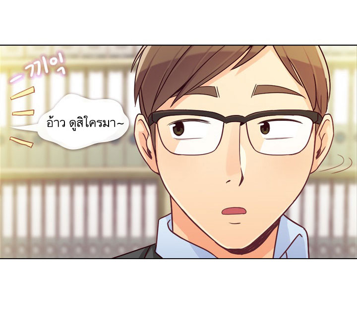 Annoying Jeong Joo Hee ยัยตัวป่วน จองจูฮี 11-11