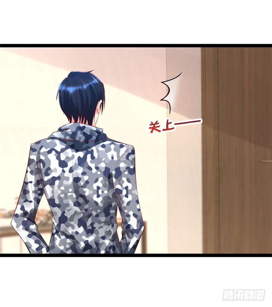 Immortal Nanny Dad เทพเกิดใหม่กลายเป็นปะป๊าซะงั้น 14-14
