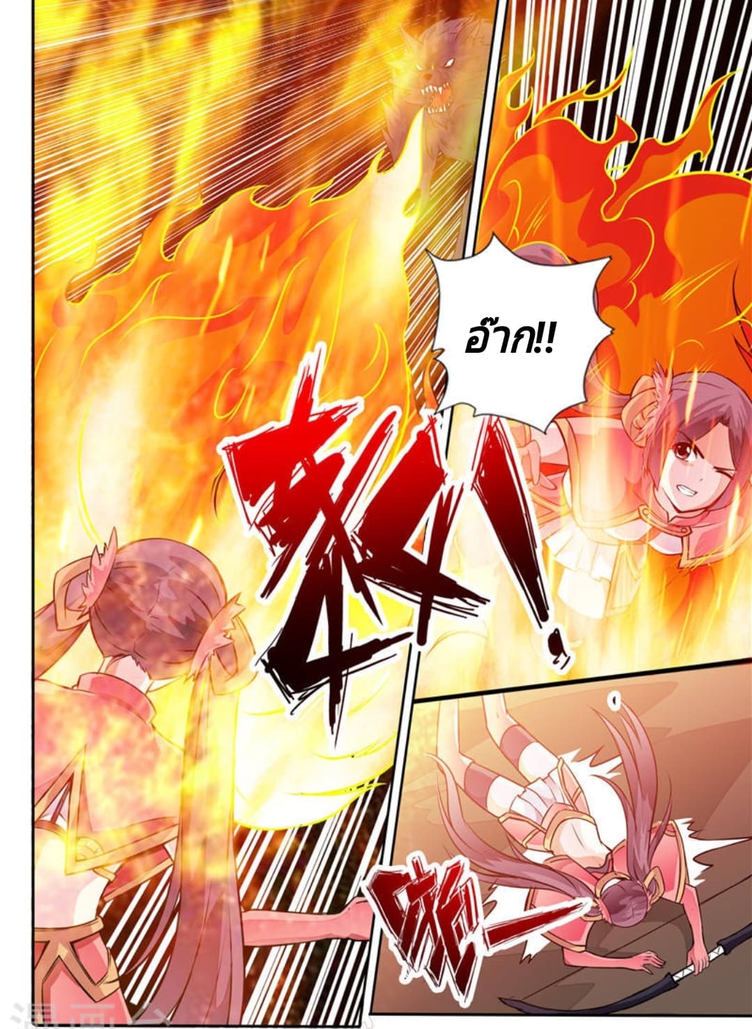 Lingwu Emperor จักรพรรดิเฉินเทียน 6-6