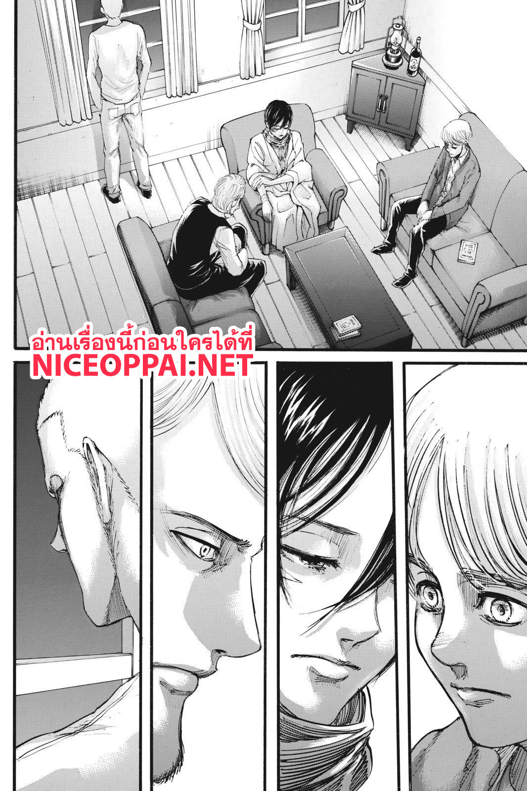 Attack on Titan 108-การโต้เถียง