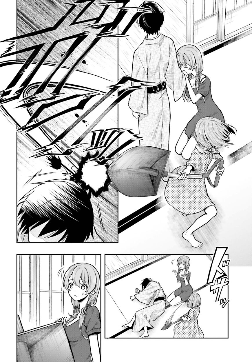 Kono Shima ni wa Midara de Jaaku na Mono ga Sumu 32-32