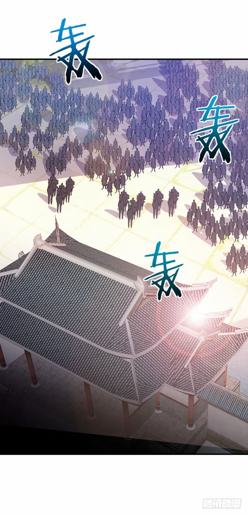 Rise of The Demon King รุ่งอรุณแห่งราชาปีศาจ 43-43