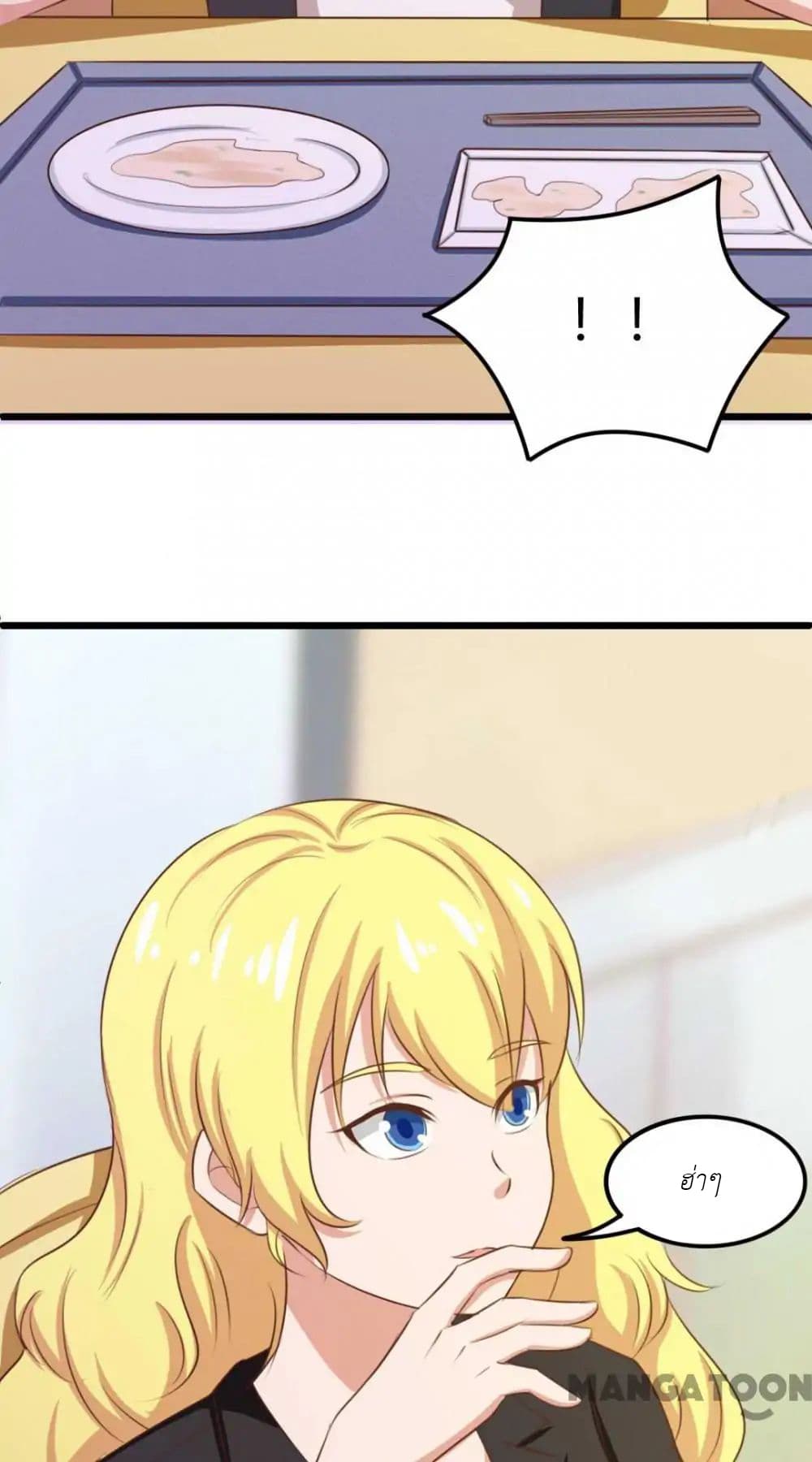 Me and My 26-year-old Female Tenant 29-29