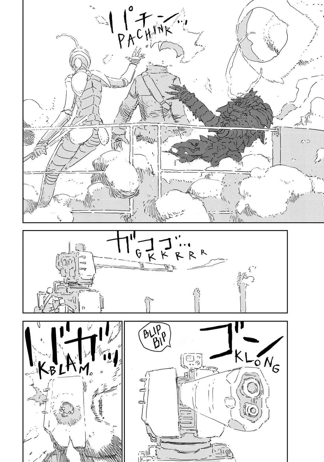 APOSIMZ 6-6