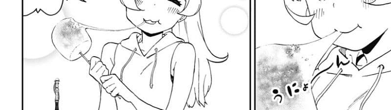 Hime-sama "Goumon" no Jikandesu ได้เวลา "ทรมาน" เจ้าหญิงแล้วค่ะ 21-ทรมาน (21)