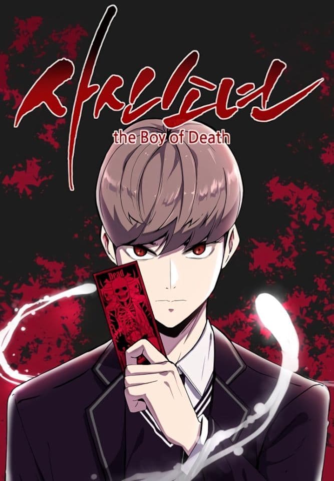 The Boy of Death 3-3